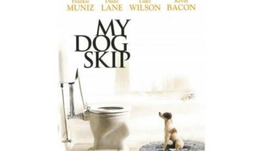 【ジャック・ラッセル・テリア犬】犬と少年ジャック『マイ・ドッグ・スキップ』映画