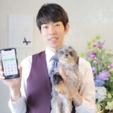 LINE無料犬のしつけ相談窓口のフォロワー数が2000人を突破いたしました!【感謝】